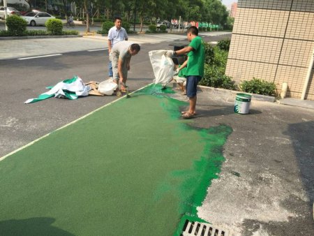 绿道